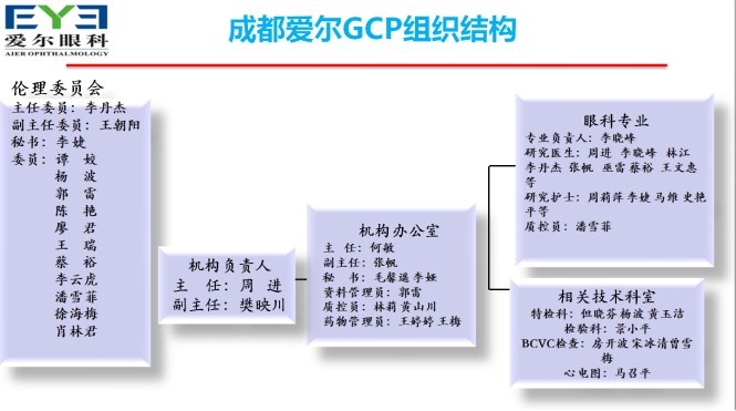 圖片.png