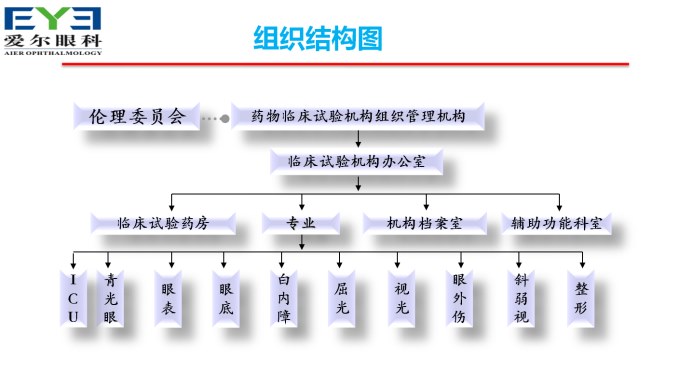 圖片.png
