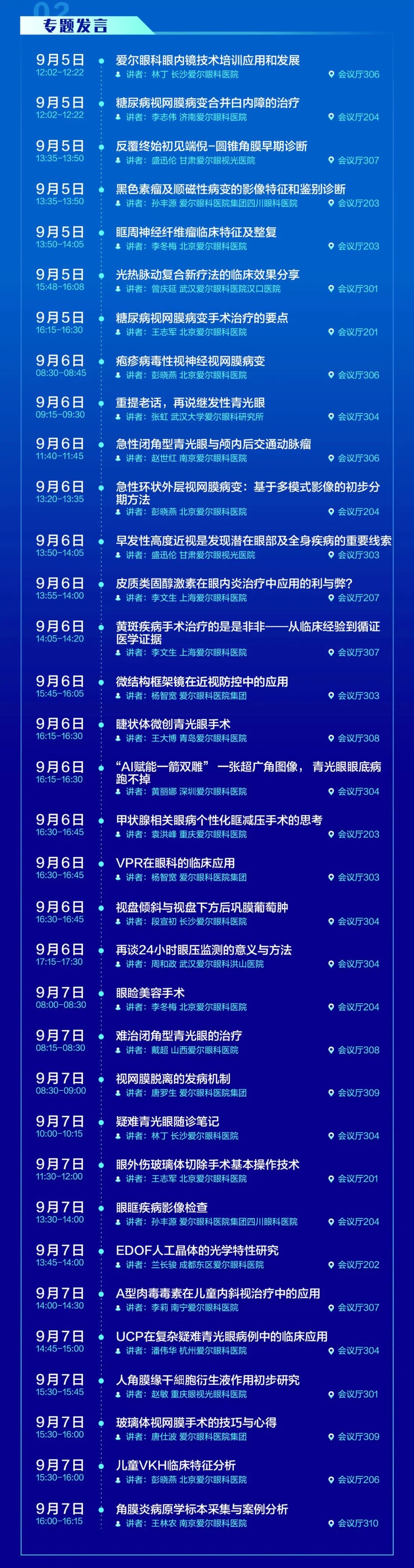 圖片.png