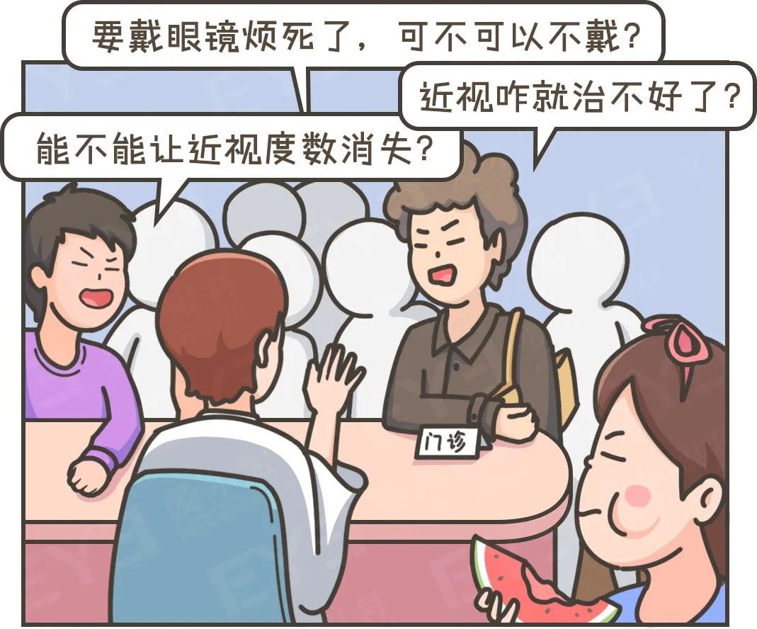 圖片.png 圖片.png