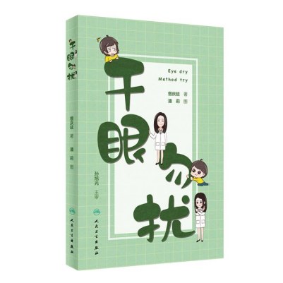 圖片.png
