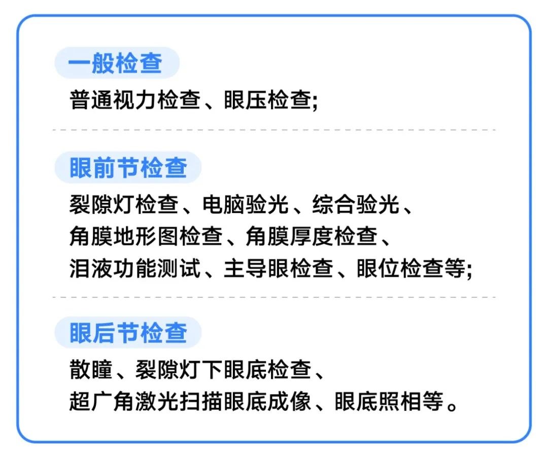 圖片.png 圖片.png