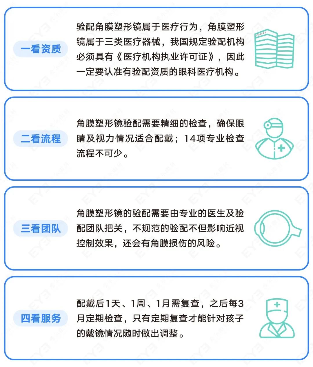 圖片.png