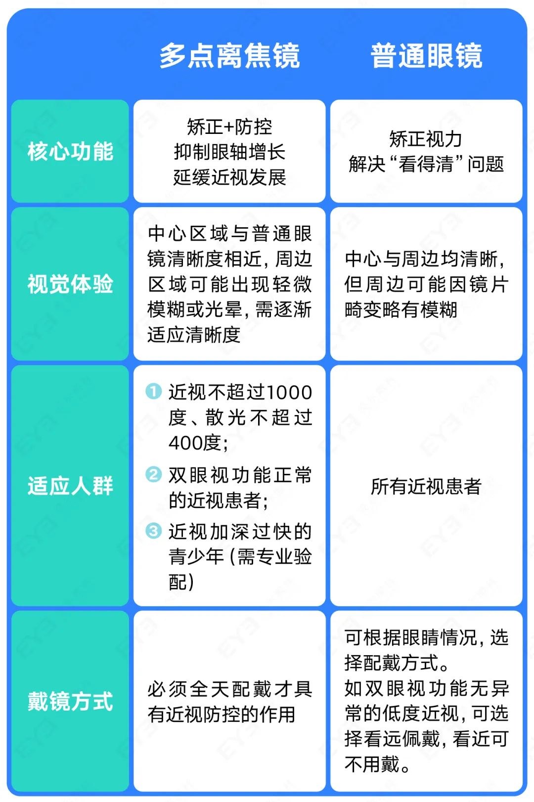 圖片.png