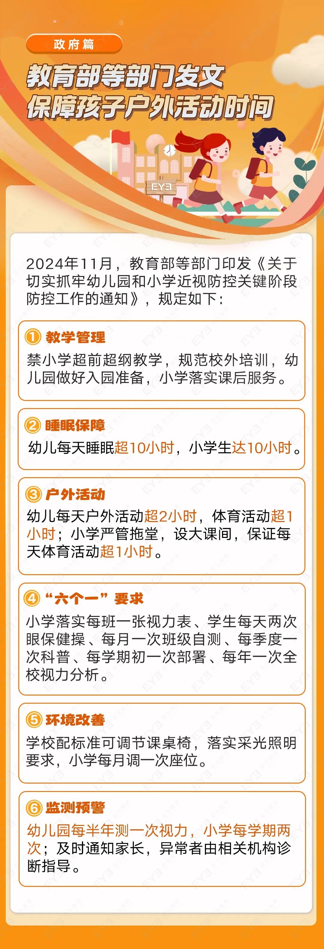 圖片.png