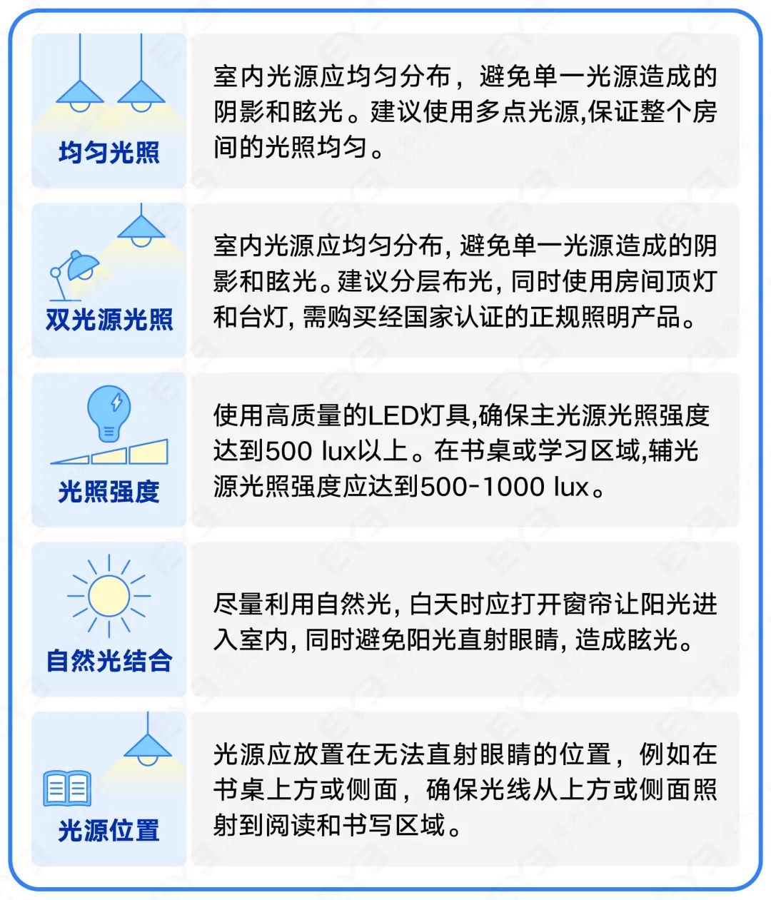 圖片.png