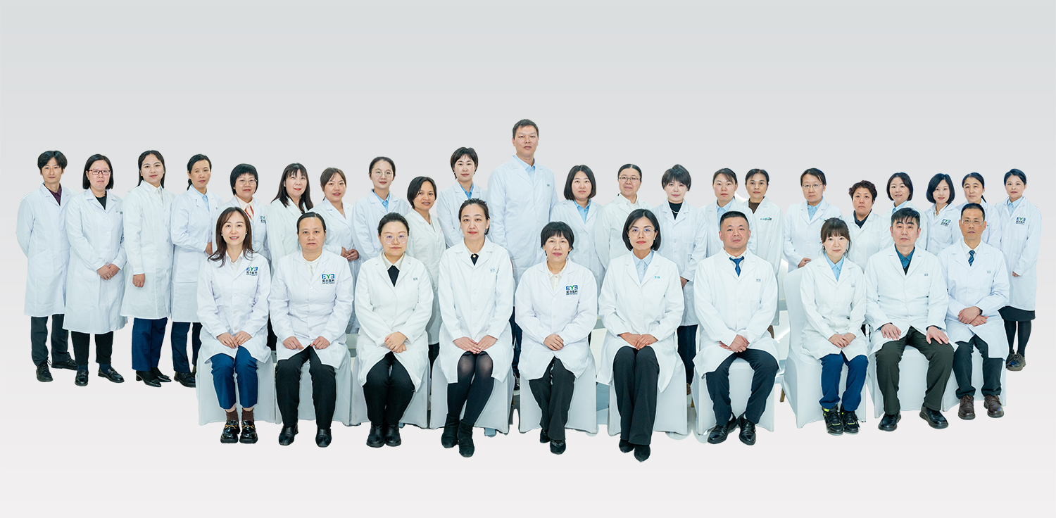 藥學(xué)專科