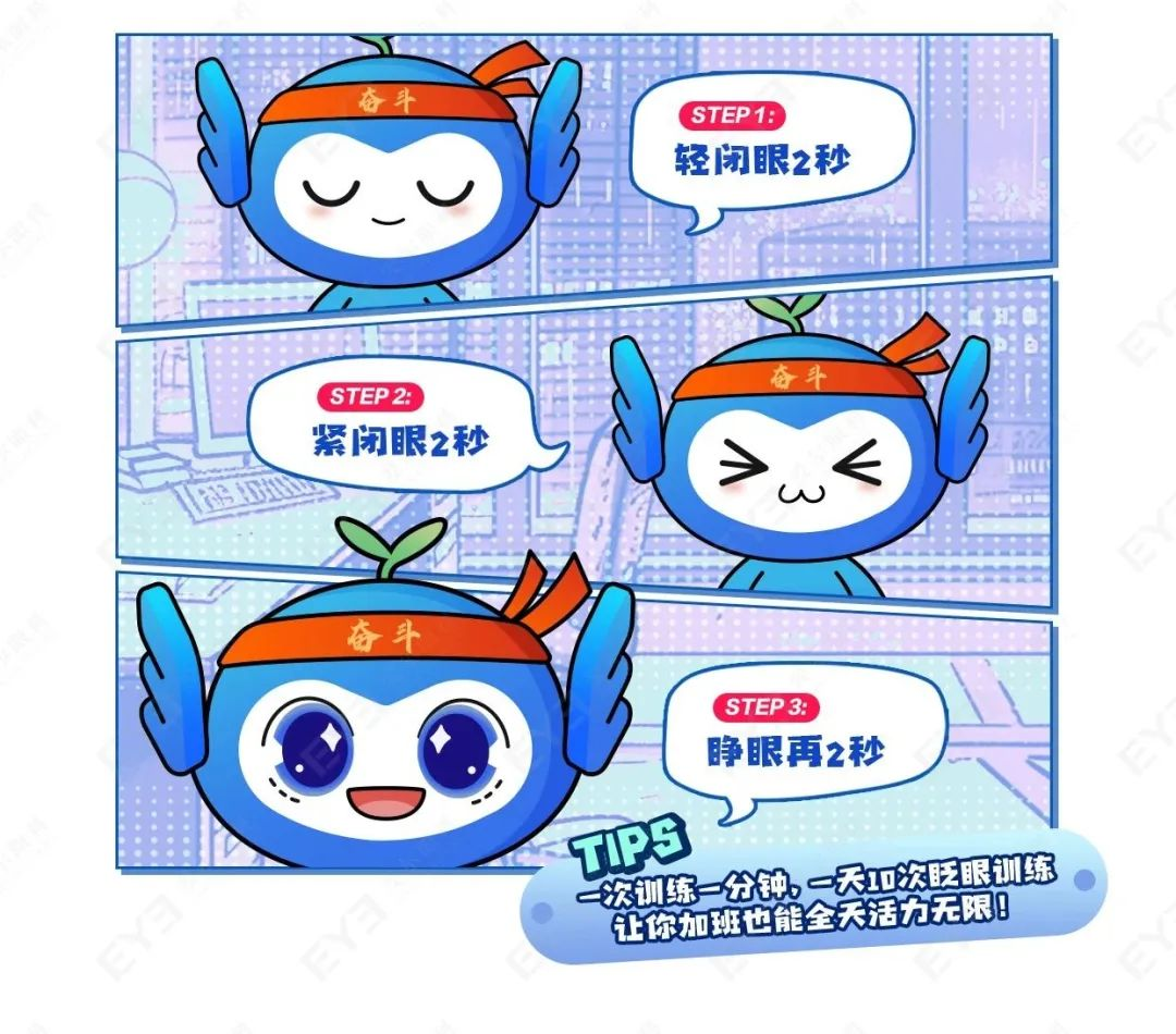 圖片.png