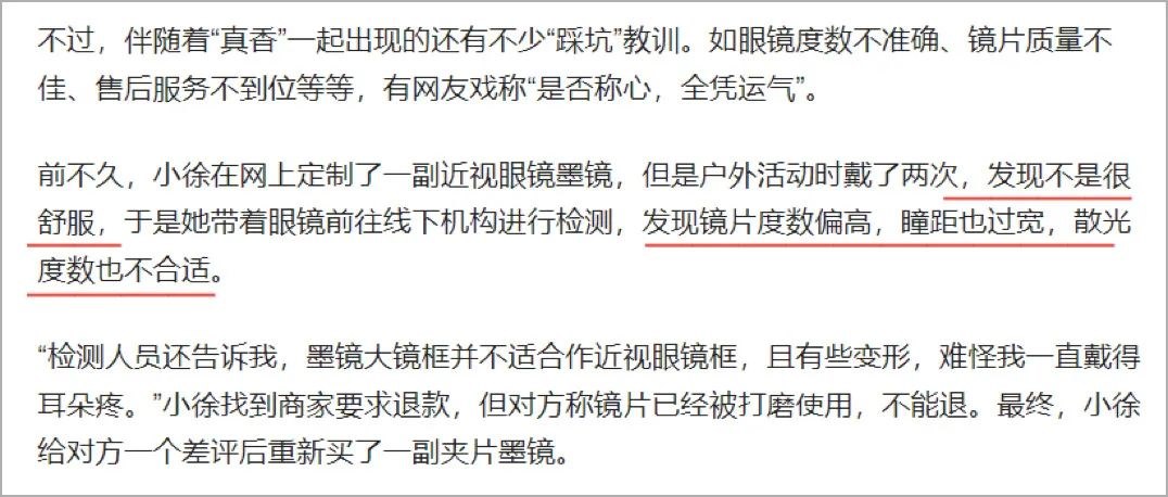 圖片.png