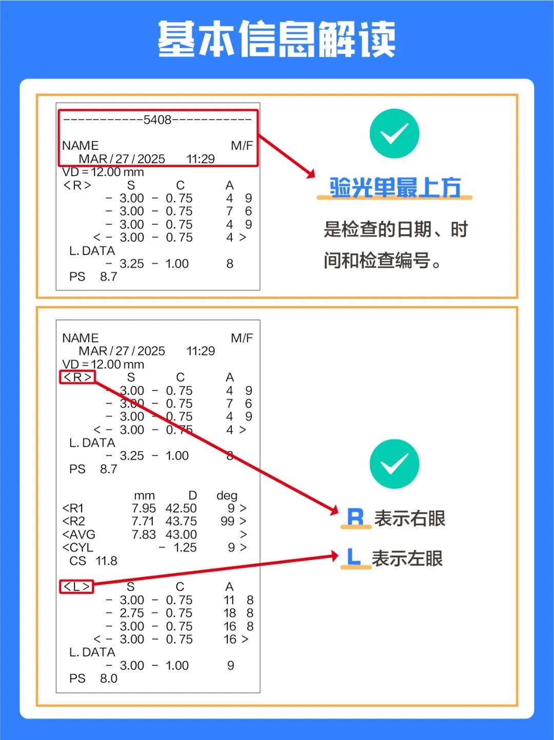 圖片.png