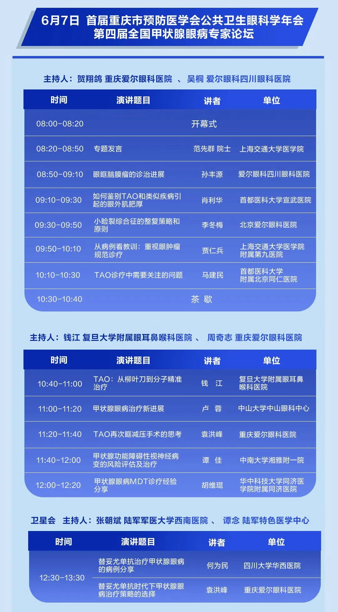 圖片.png