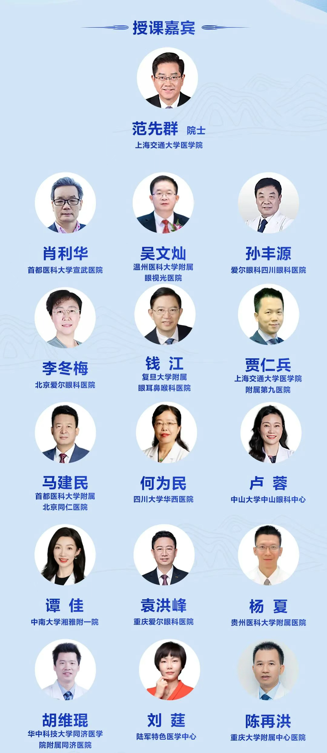 圖片.png